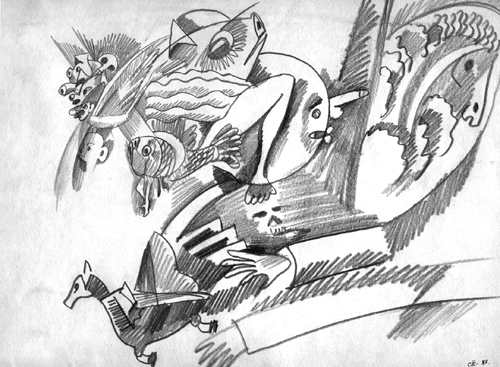 Иллюстрация к рассказу «Синусоида» Л. Василенко. 1984